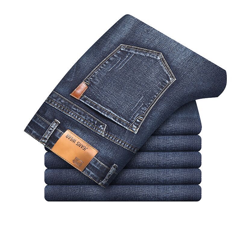 Dylan Jeans