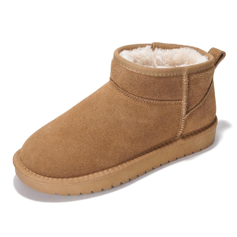 MARIEL Boots