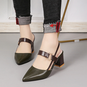 Dark Green